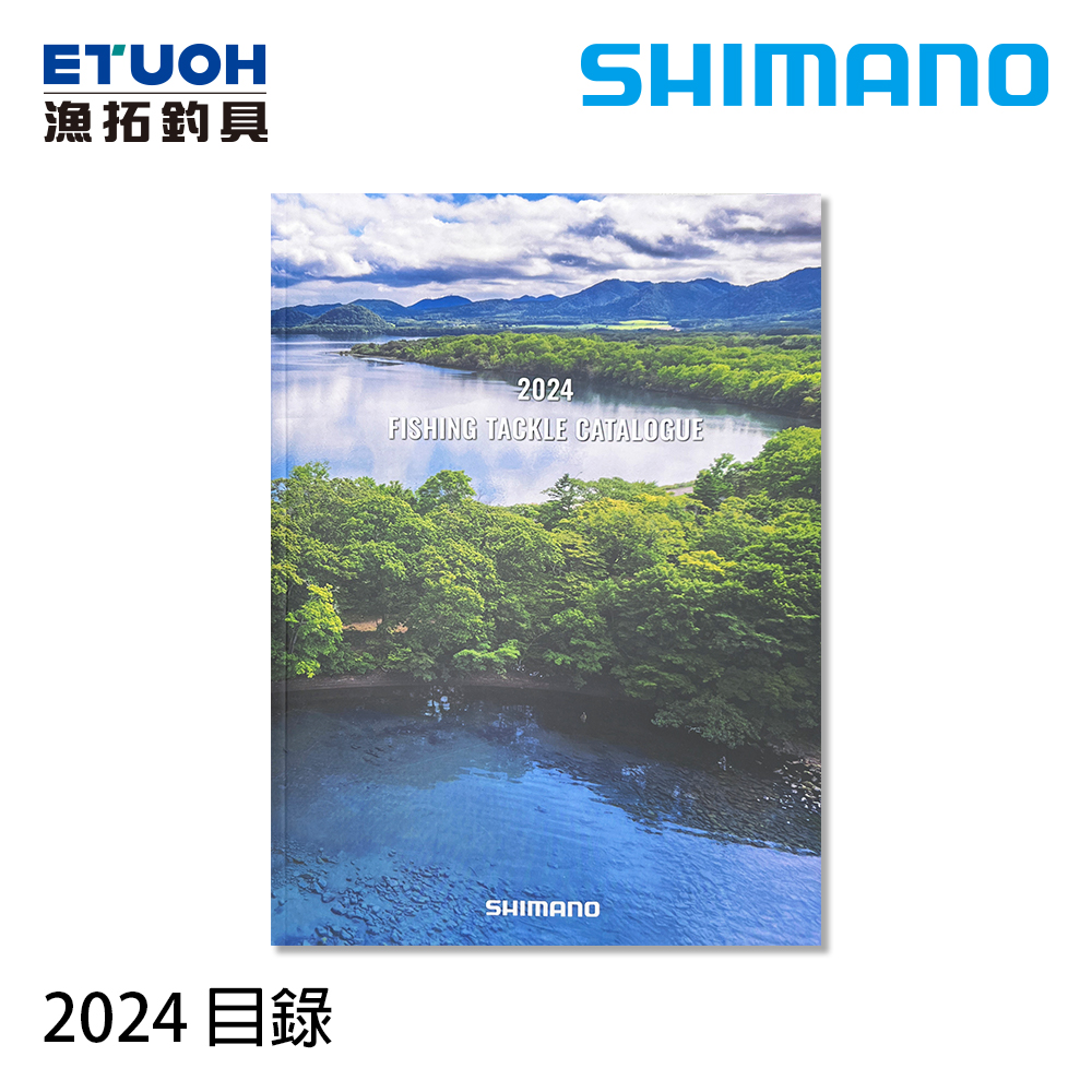 通販 人気】 即決☆日本釣具大全 資料 (管理79502560) 和竿 一般 